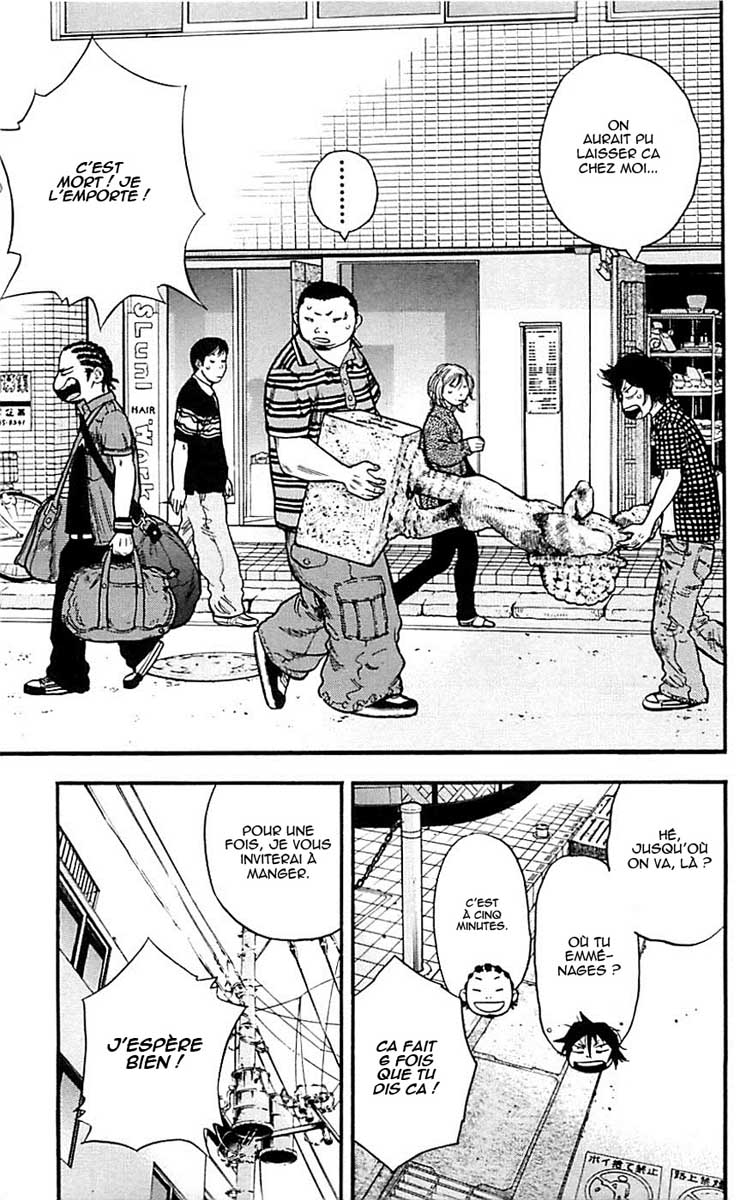 Read CLOVER FR Manga Online