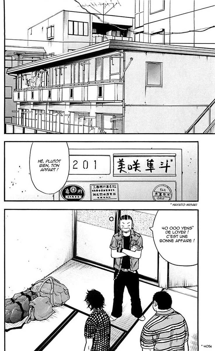 Read CLOVER FR Manga Online