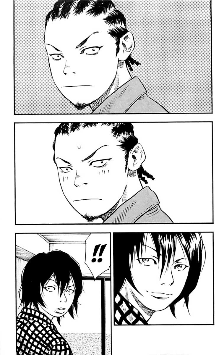 Read CLOVER FR Manga Online