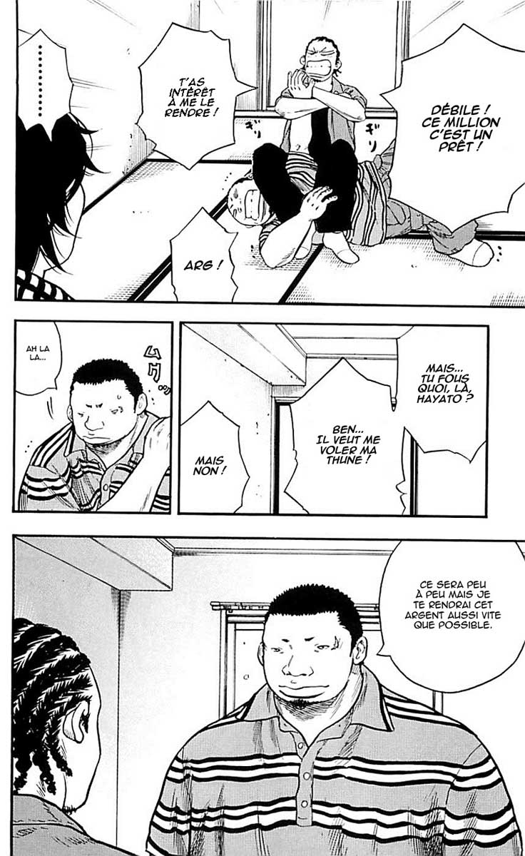Read CLOVER FR Manga Online