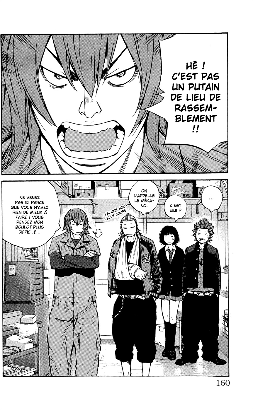 Read CLOVER FR Manga Online