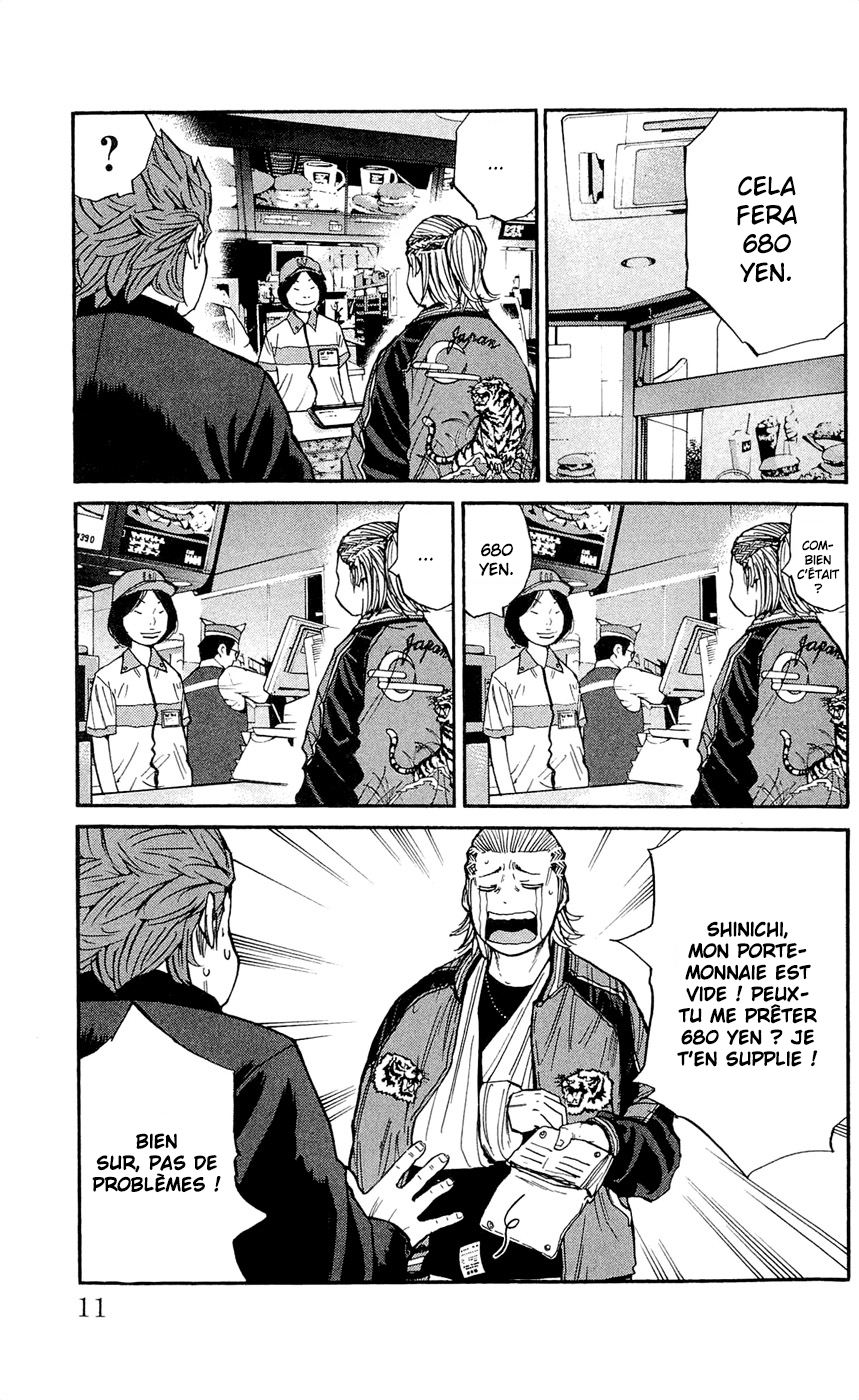 Read CLOVER FR Manga Online