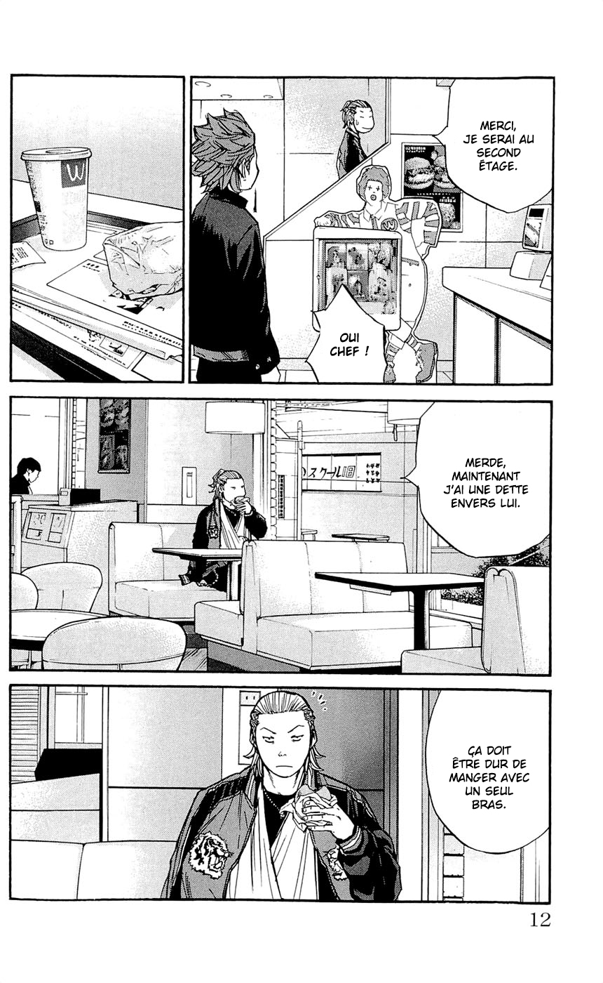 Read CLOVER FR Manga Online