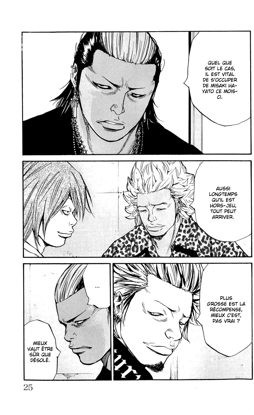 Read CLOVER FR Manga Online