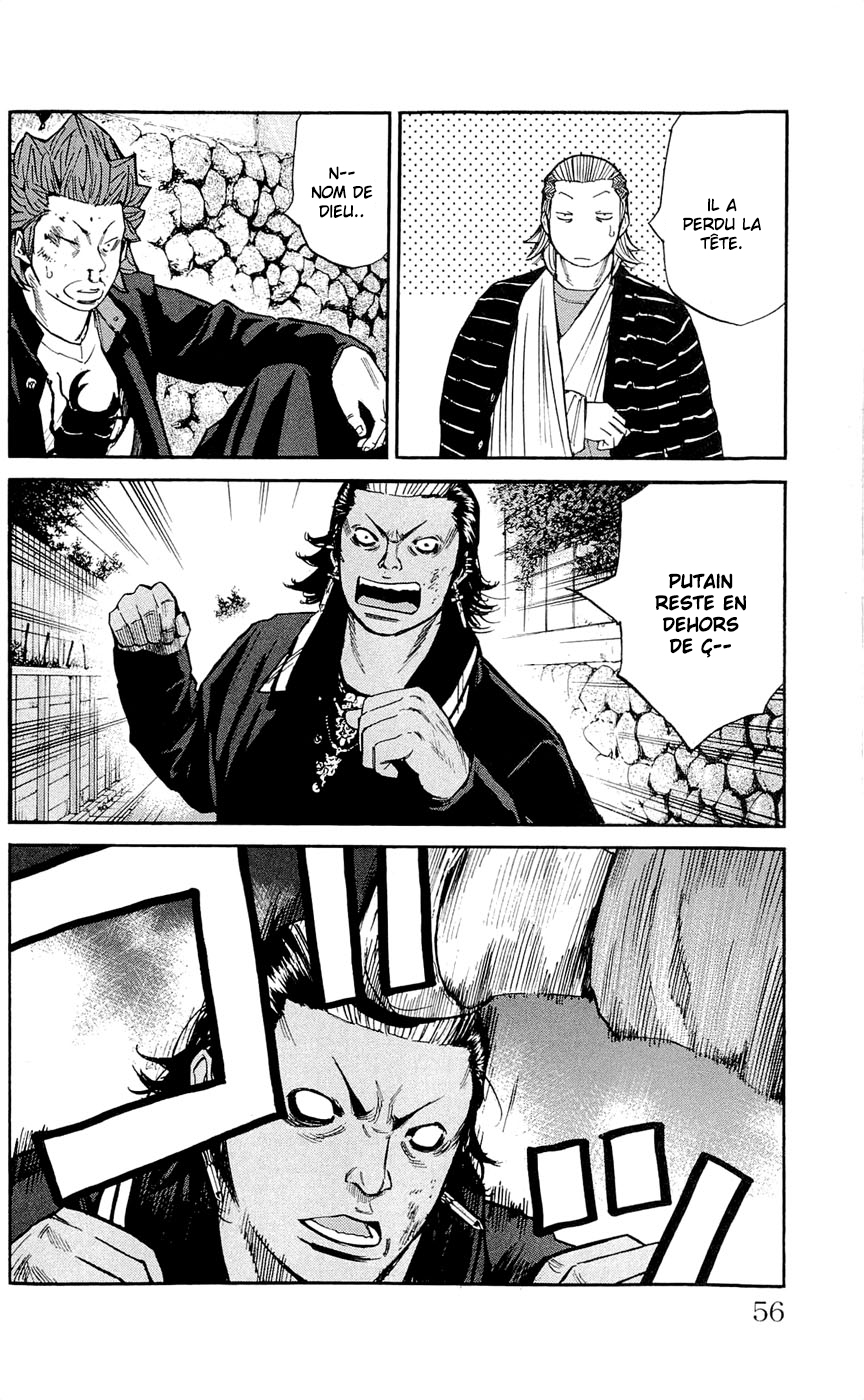 Read CLOVER FR Manga Online