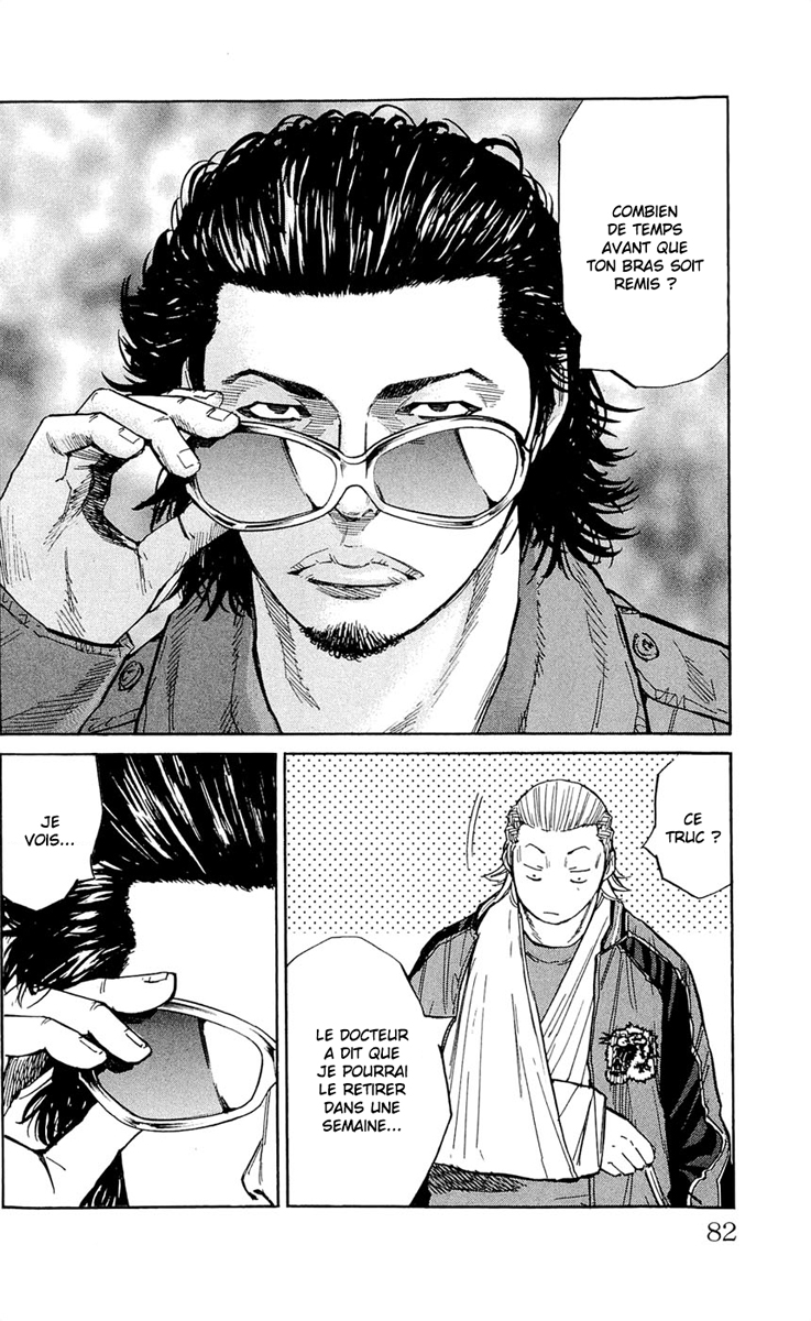 Read CLOVER FR Manga Online