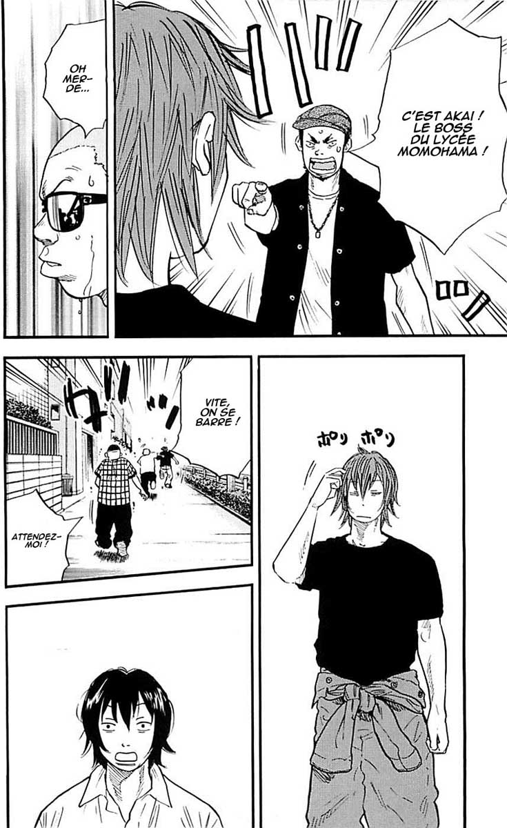 Read CLOVER FR Manga Online