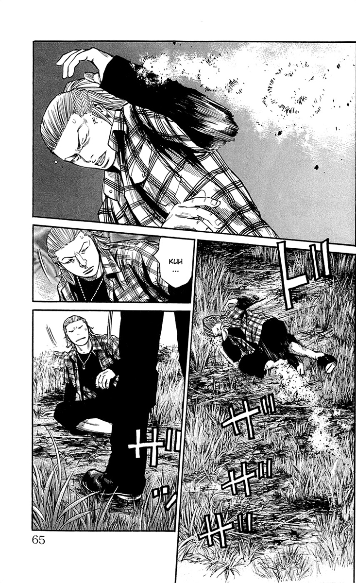 Read CLOVER FR Manga Online