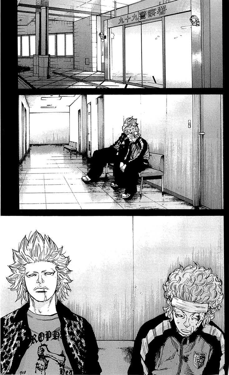Read CLOVER FR Manga Online