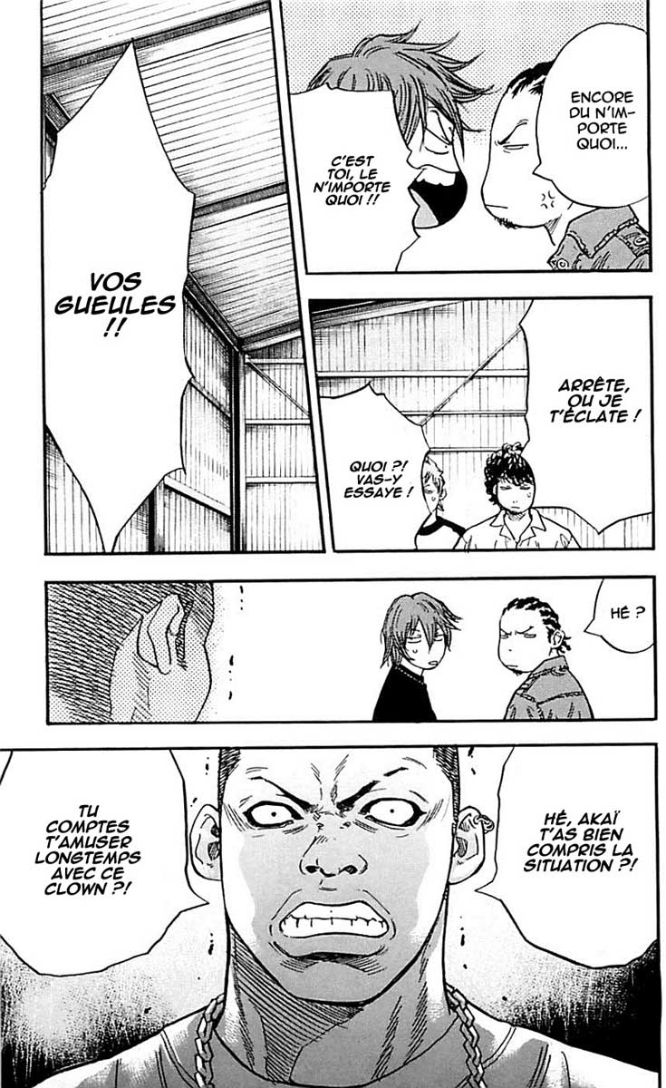 Read CLOVER FR Manga Online