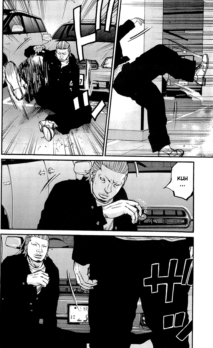 Read CLOVER FR Manga Online