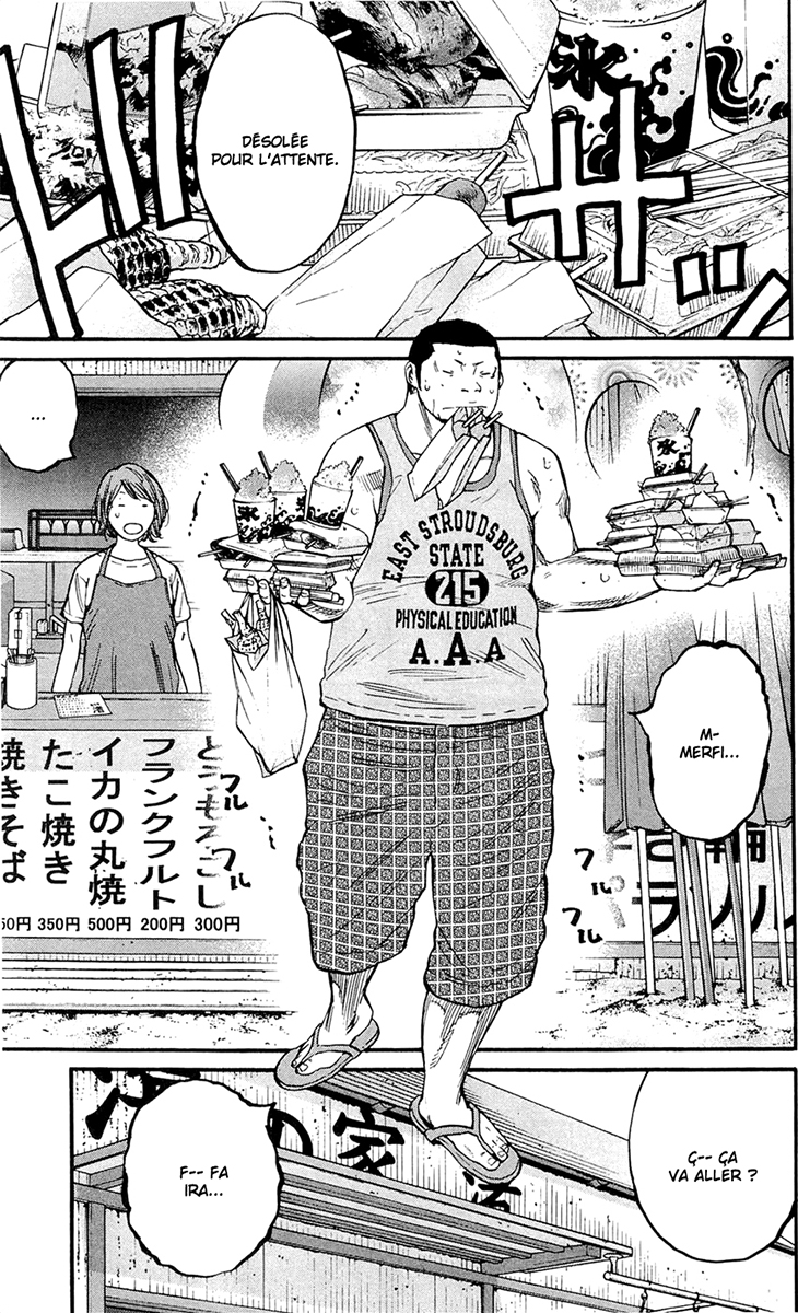 Read CLOVER FR Manga Online