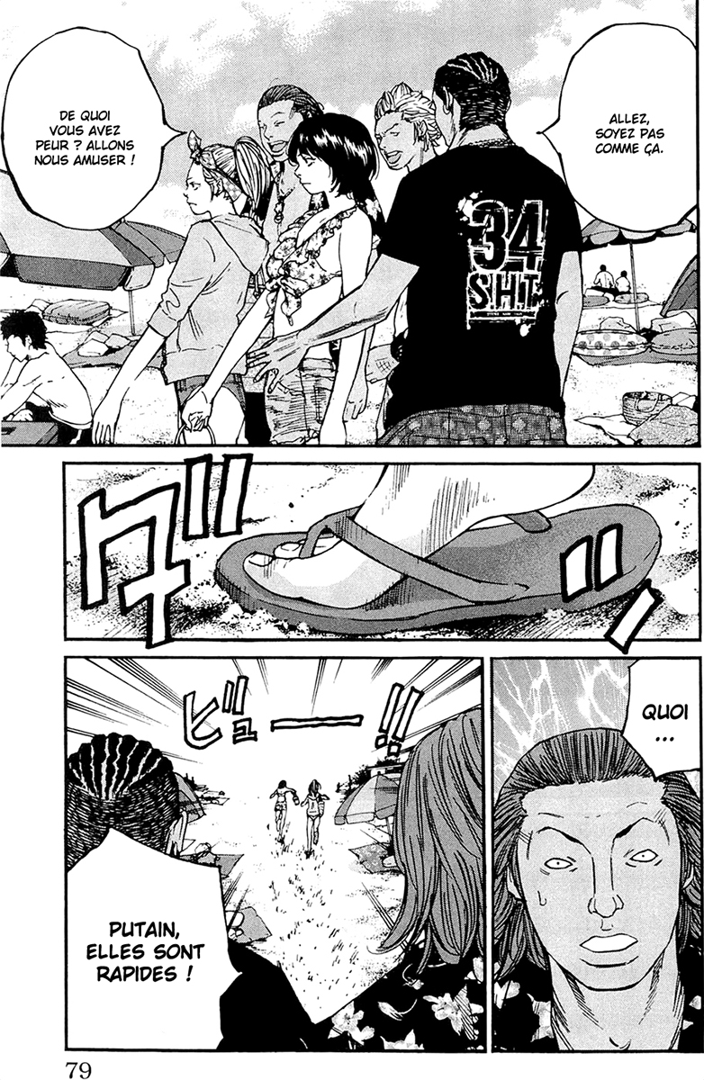 Read CLOVER FR Manga Online