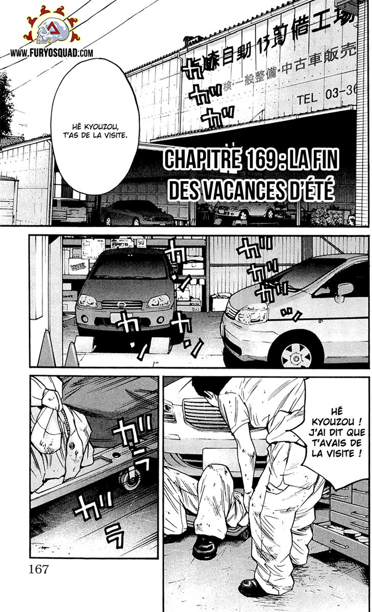 Read CLOVER FR Manga Online