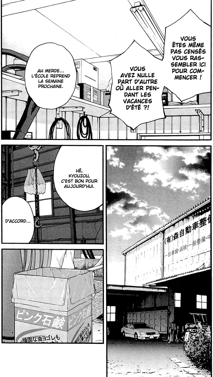 Read CLOVER FR Manga Online