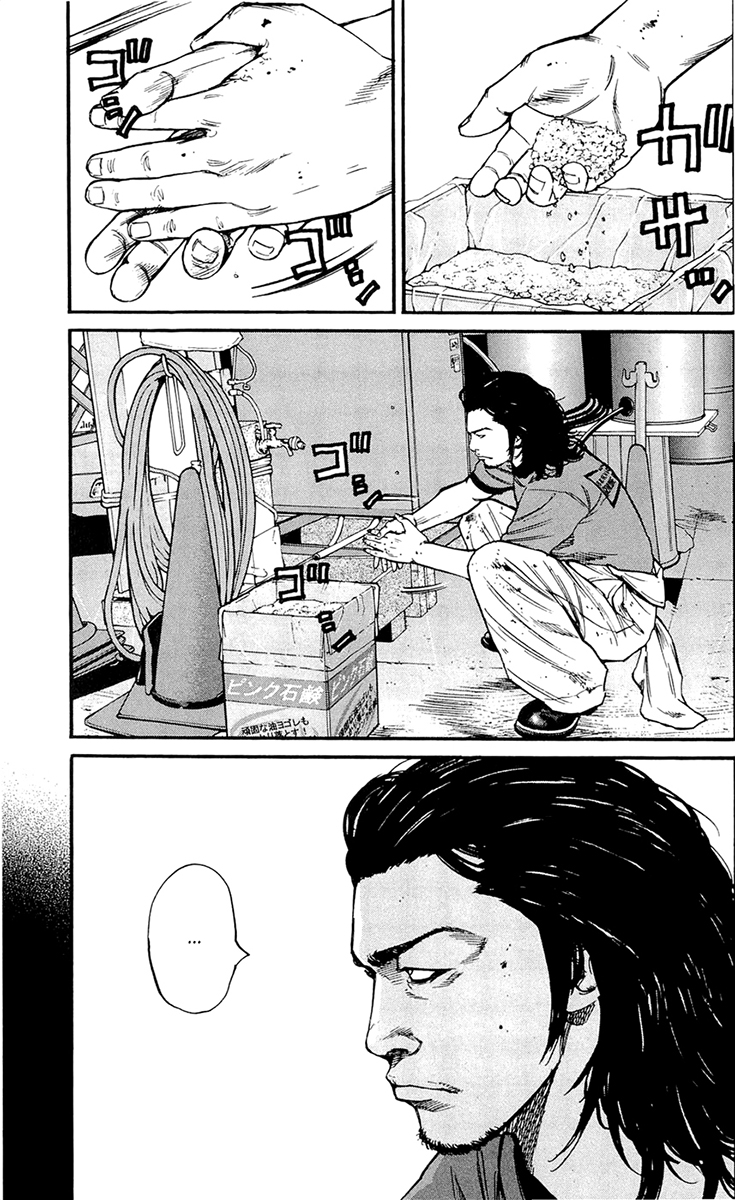 Read CLOVER FR Manga Online