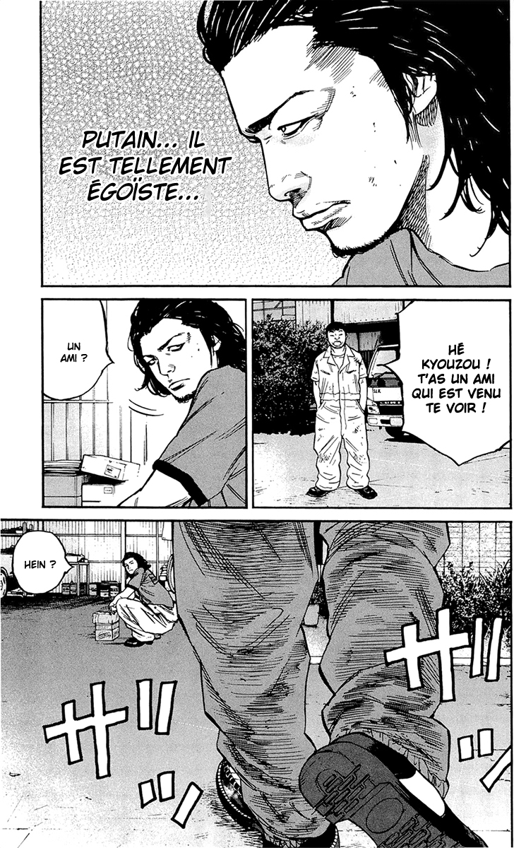 Read CLOVER FR Manga Online