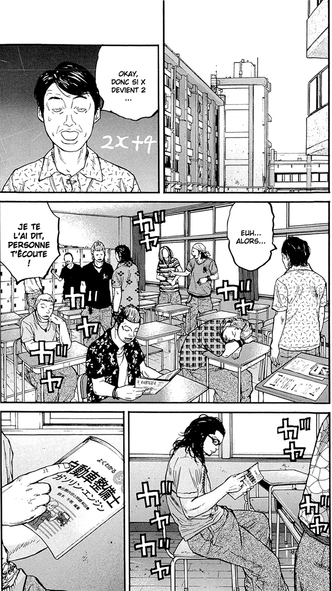 Read CLOVER FR Manga Online