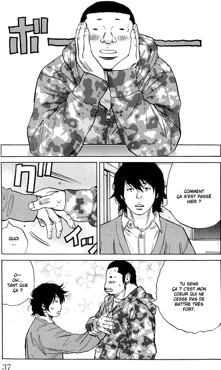 Read CLOVER FR Manga Online