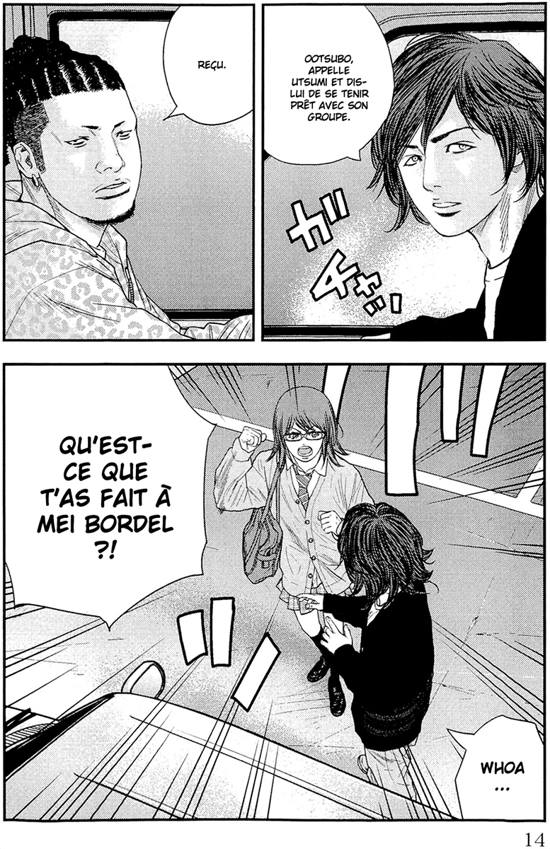 Read CLOVER FR Manga Online