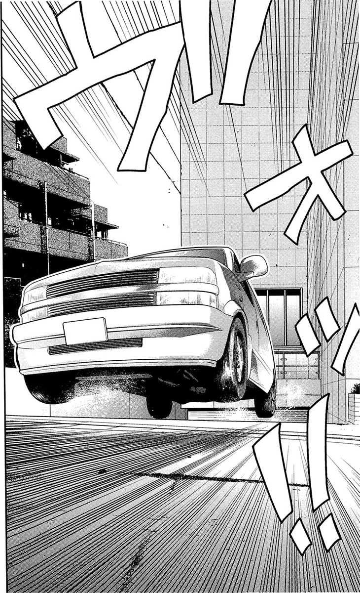 Read CLOVER FR Manga Online