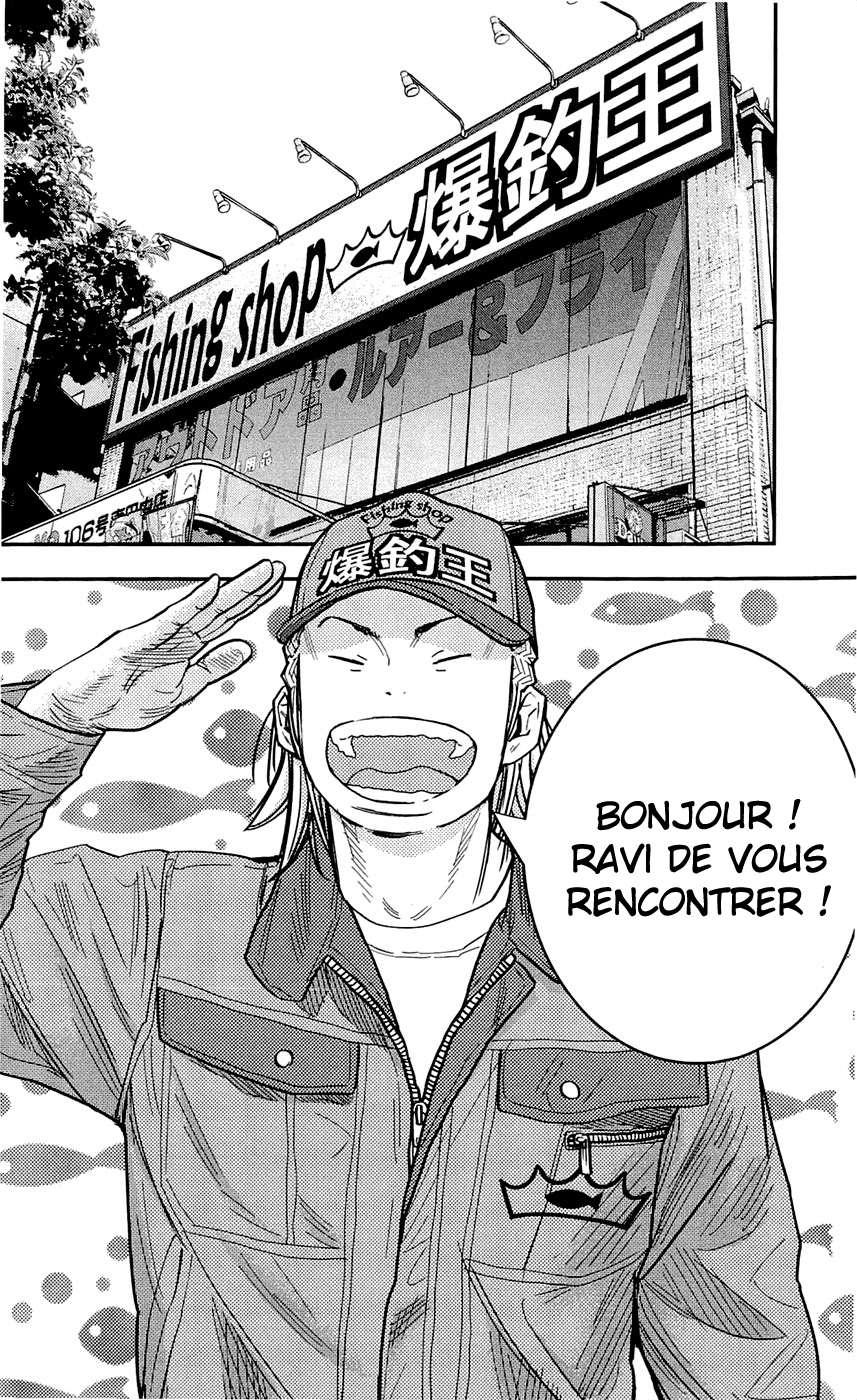 Read CLOVER FR Manga Online