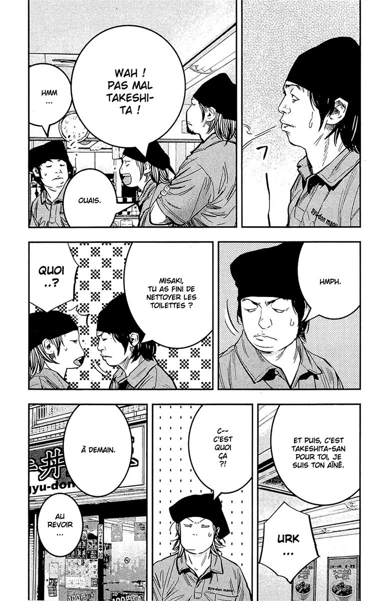 Read CLOVER FR Manga Online