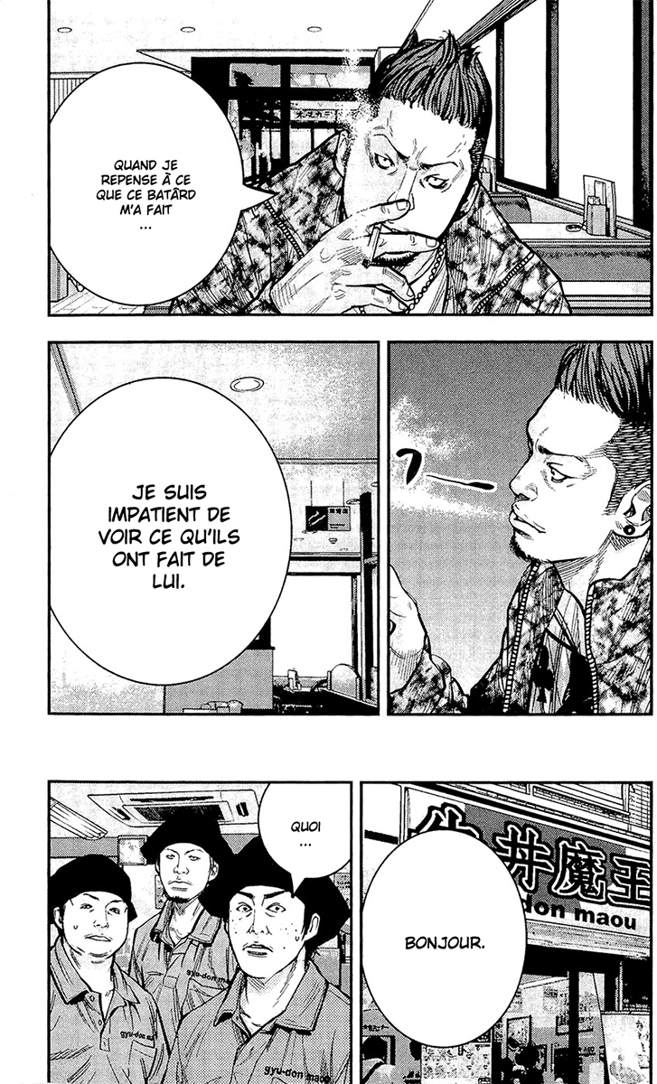 Read CLOVER FR Manga Online