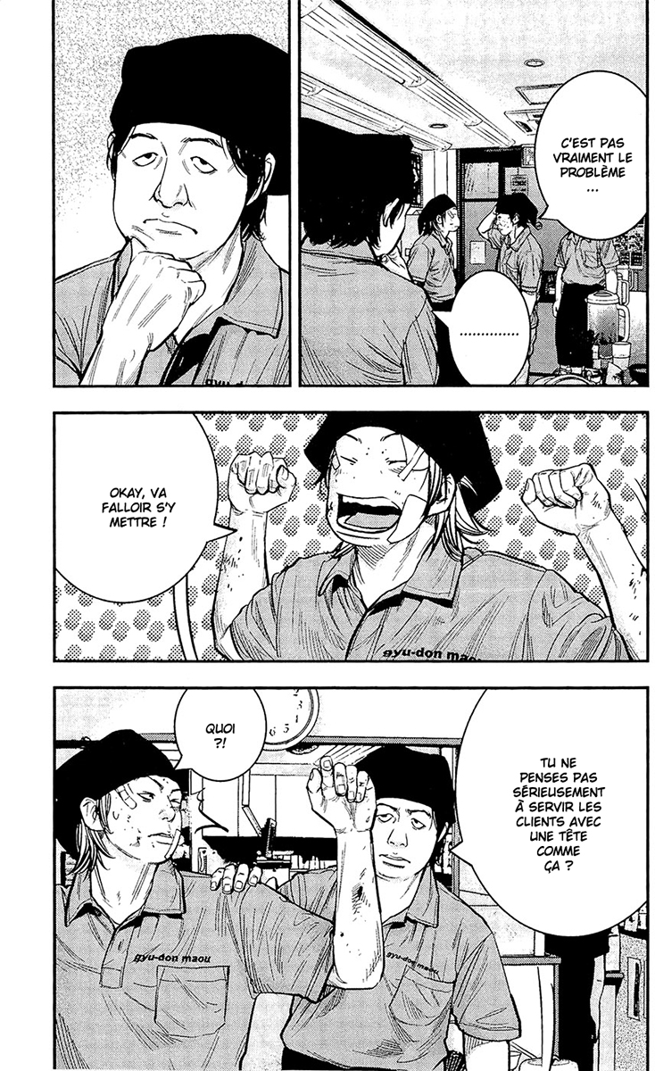 Read CLOVER FR Manga Online