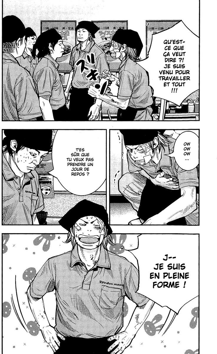 Read CLOVER FR Manga Online