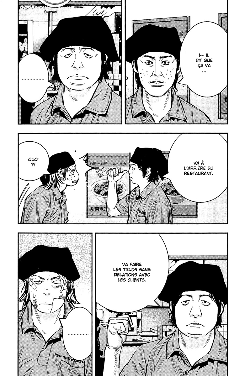 Read CLOVER FR Manga Online