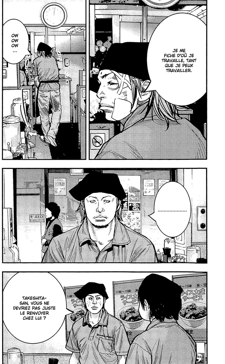 Read CLOVER FR Manga Online