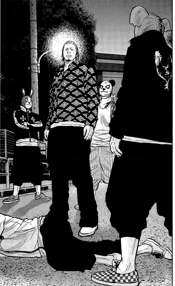 Read CLOVER FR Manga Online