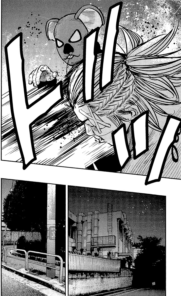 Read CLOVER FR Manga Online