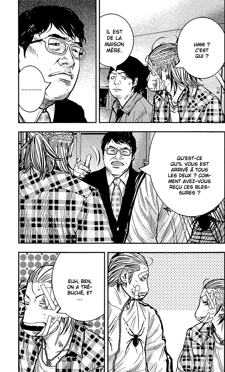 Read CLOVER FR Manga Online