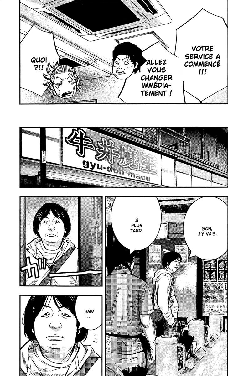 Read CLOVER FR Manga Online