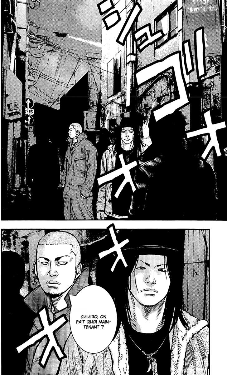 Read CLOVER FR Manga Online