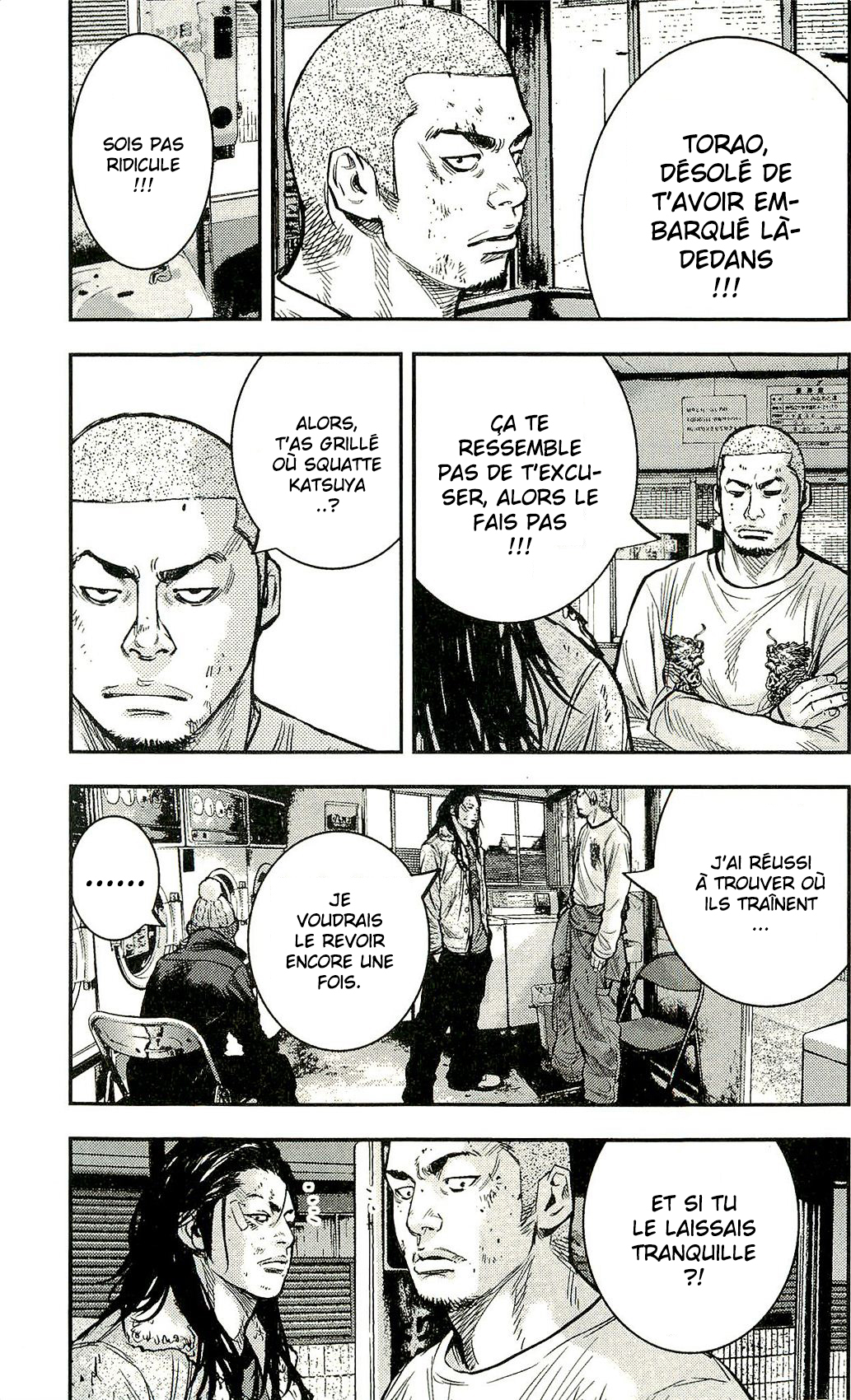Read CLOVER FR Manga Online