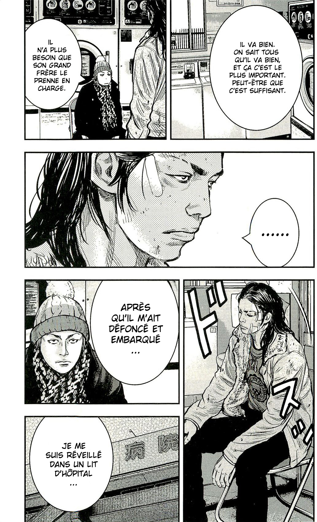 Read CLOVER FR Manga Online