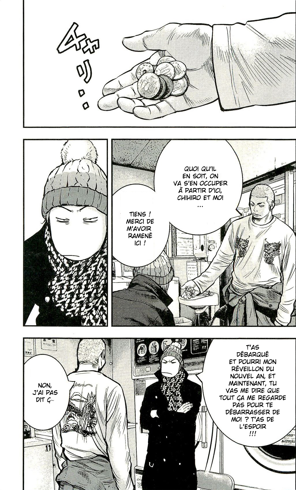 Read CLOVER FR Manga Online