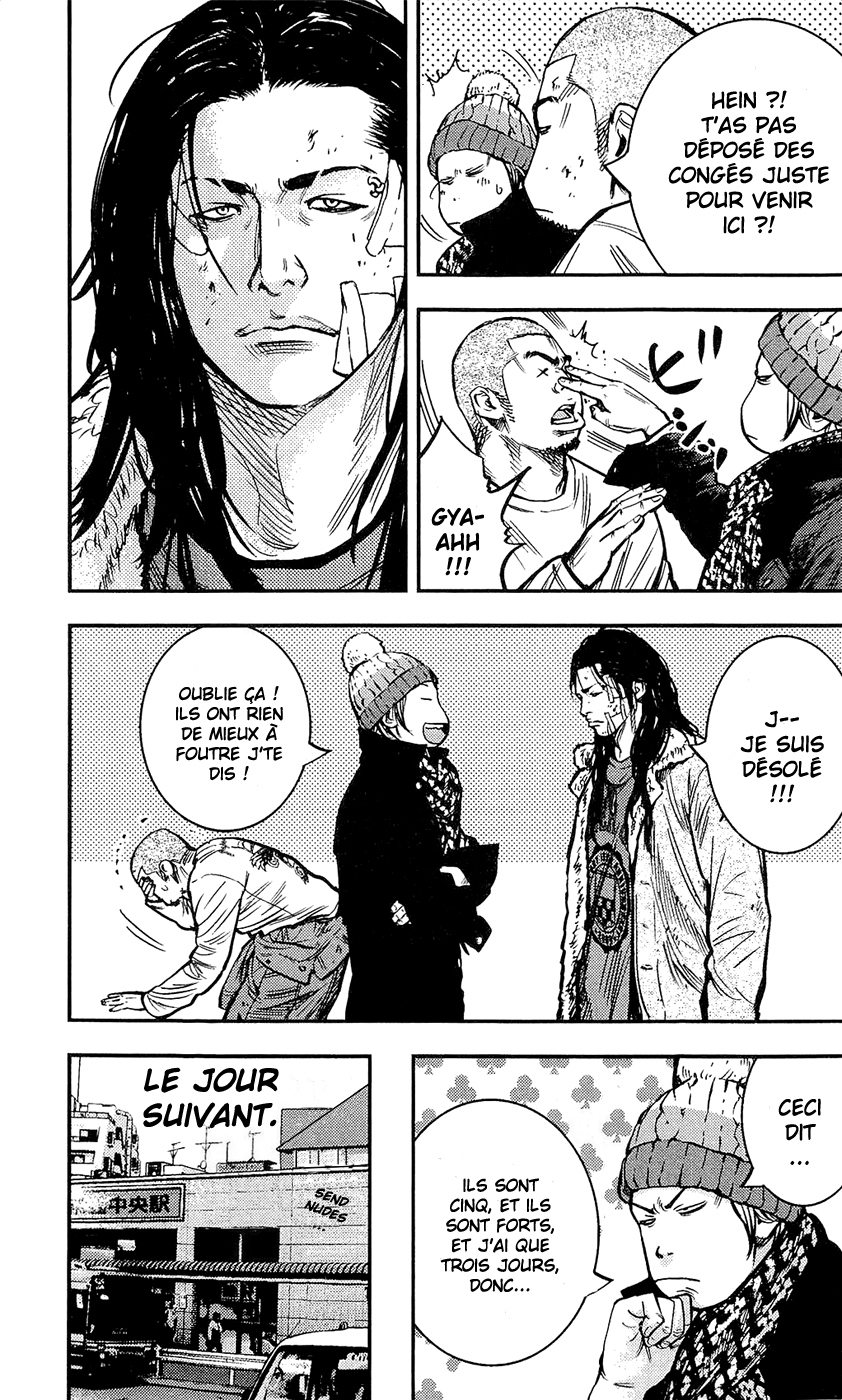 Read CLOVER FR Manga Online