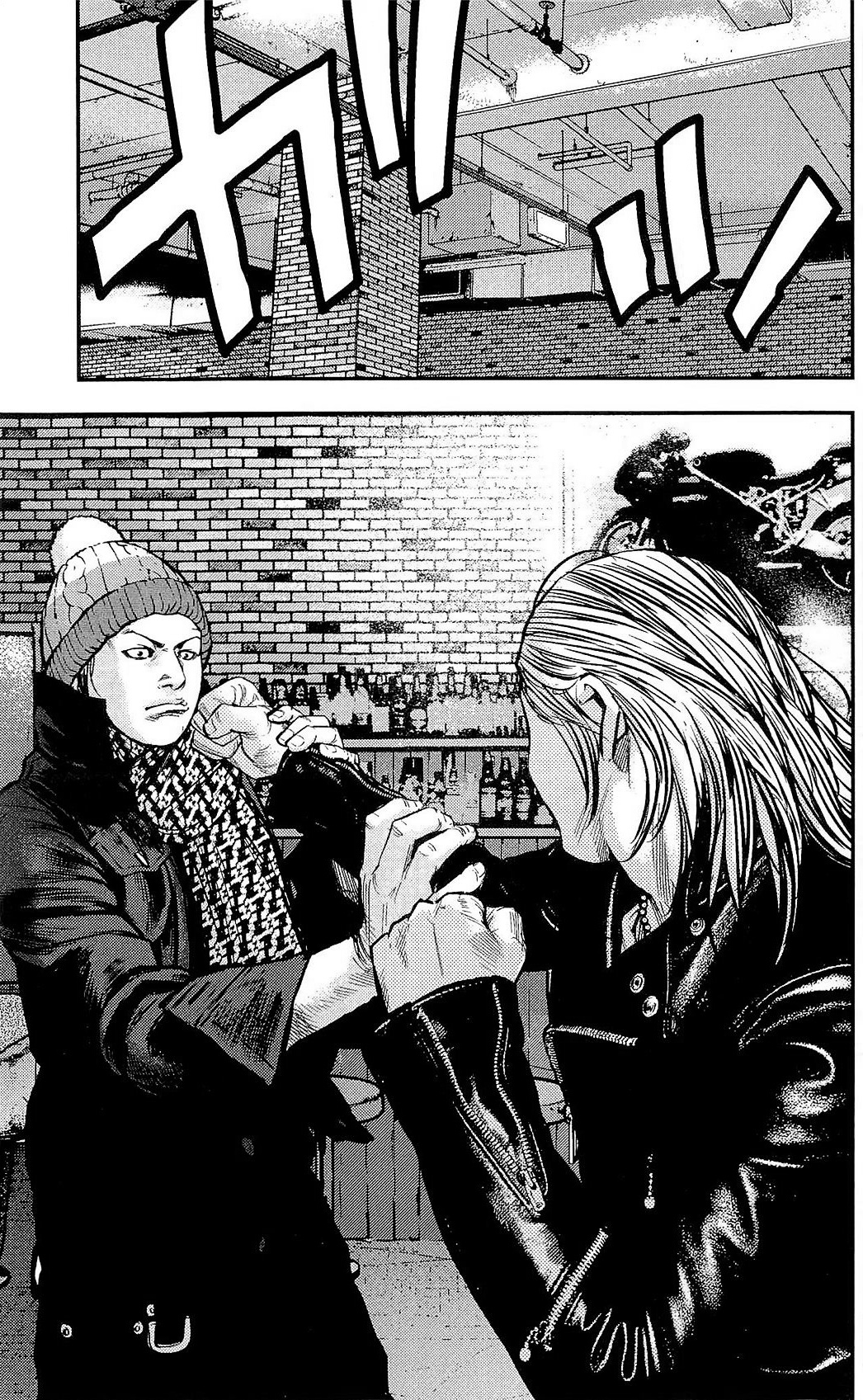 Read CLOVER FR Manga Online