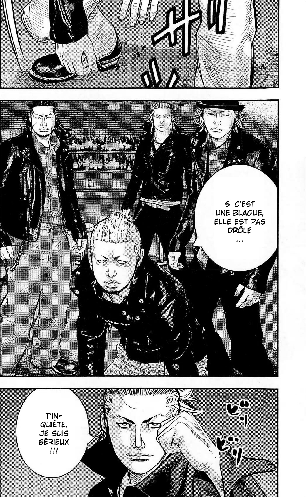 Read CLOVER FR Manga Online