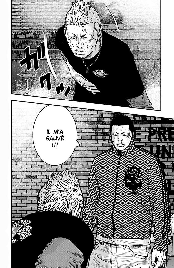 Read CLOVER FR Manga Online