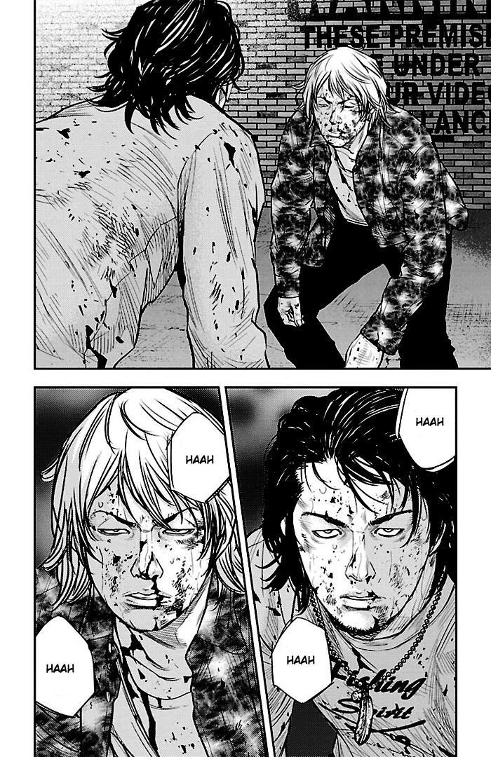 Read CLOVER FR Manga Online