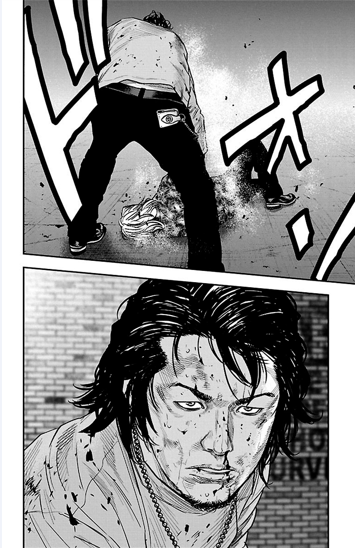 Read CLOVER FR Manga Online