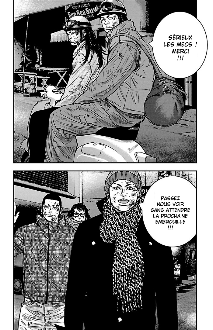 Read CLOVER FR Manga Online