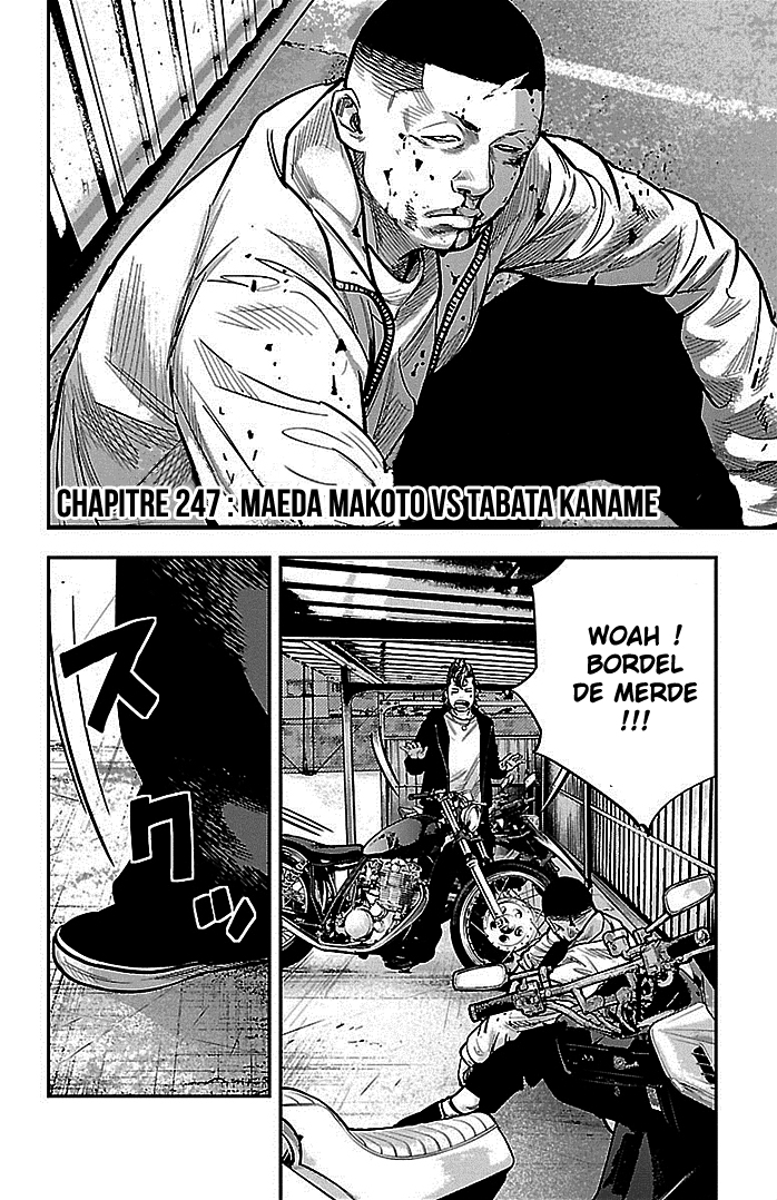 Read CLOVER FR Manga Online