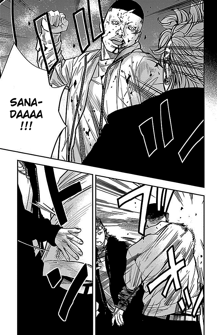 Read CLOVER FR Manga Online