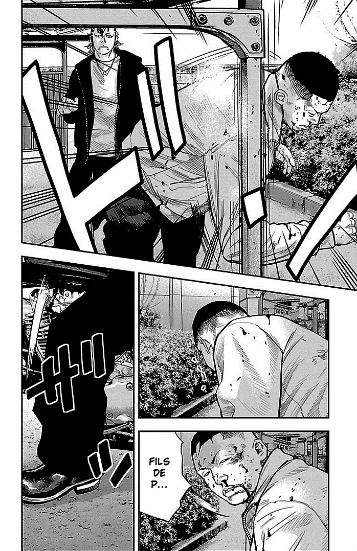 Read CLOVER FR Manga Online